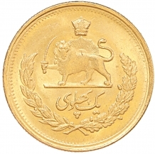 images/categorieimages/iran-coins.jpg