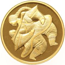 Canada 200 dollars 2000 Mother and Child