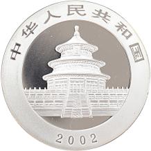 China Panda 2002 1 ounce silver