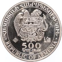 Armenia 500 Dram 2012 Noah's Arc Proof