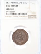 Netherlands 2½ cent 1877 UNC details