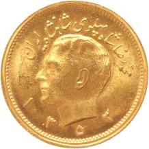 Iran Pahlavi 1974/1353