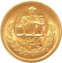 Iran Pahlavi 1974/1353