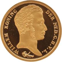 Replica 1 Gulden 1820 Willem I in goud