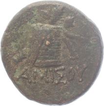 Greek Pontos / Amisos - Mithradates VI Eupator 82-72 BC