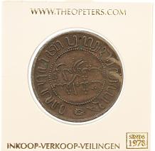 Nederlands Indië 2½ cent 1857 pr