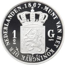 Replica 1 Gulden 1867 Willem III Silver