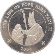 Somalia 25 Shilling 2004 Johannes Paulus blessing Mother Theresa cuni unc