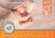 images/productimages/small/baby-set-neutraal-2019.jpg