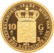 Replica 10 Gulden goud 1829 in Verguld Zilver