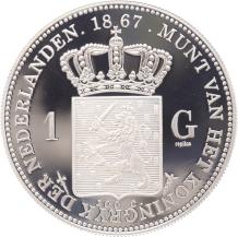 Replica 1 Gulden 1867 Willem III in Zilver zonder teken
