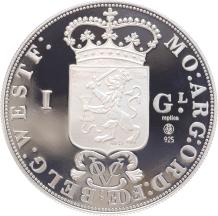 Replica 1 Gulden 1786 Nederlandse Maagd in Zilver