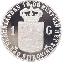 Replica 1 Gulden 1906 in Zilver