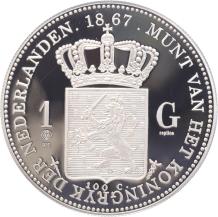 Replica van de 1 gulden 1867 Willem III in Zilver variant