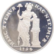 Replica 1 gulden 1794 in Zilver variant