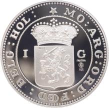 Replica Nederlands Indië 1 Gulden 1802  in Zilver