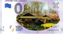 0 Euro biljet België 2019 - Japanse Tuin Hasselt KLEUR