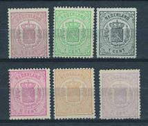 Wapenzegels 1869-1871 Nrs. 13-18 Ongestempeld zonder gom