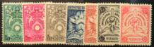 Brandkastzegels 1921 Nrs. BK 1-7 Postfris luxe, uiterst zeldzaam