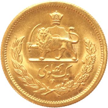 Iran Pahlavi 1974/1353