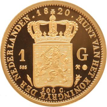 Replica 1 Gulden 1820 Willem I in goud