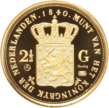 Replica 2 1/2 Gulden 1840 in Goud