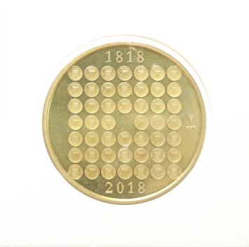 Nederland 2018 200 jaar Dubbeltje 1818 penning in munthouder KNM