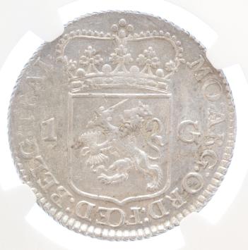 Utrecht Gulden - Generaliteits- 1764