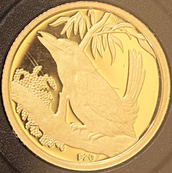 Australia 5 Dollars 2009 Kookaburra 1992