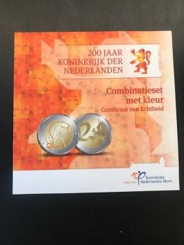 200 Jaar Koninkrijk Kleurset herdenkingsmunten 2013