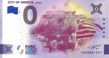 0 Euro biljet Griekenland 2024 - City of Greece Athens