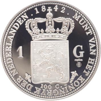 Replica 1 Gulden 1842 Willem I in Zilver zonder teken