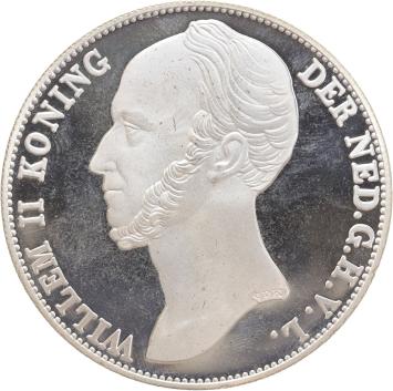 Replica 1 Gulden 1842 Willem II zonder teken in Zilver