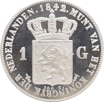 Replica 1 Gulden 1842 Willem II zonder teken in Zilver